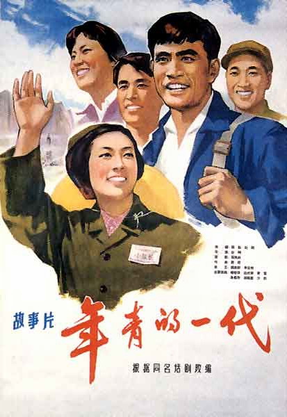 波特兰州立大学文凭毕业证样本照片